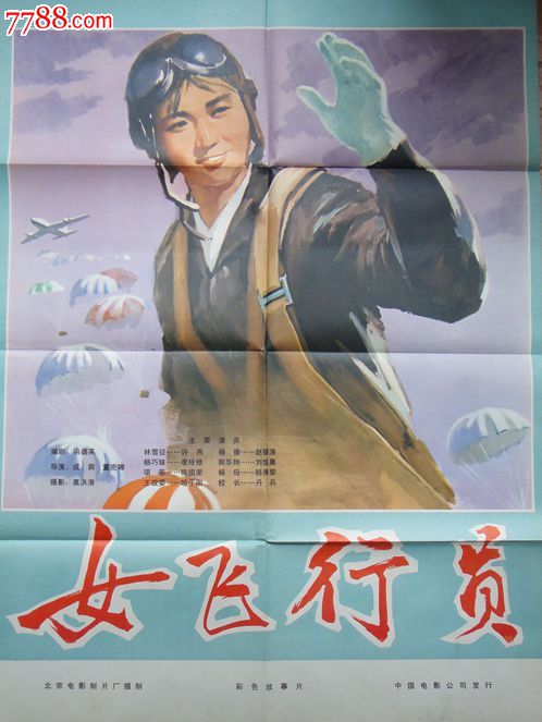 纽卡斯尔大学硕士学位证
