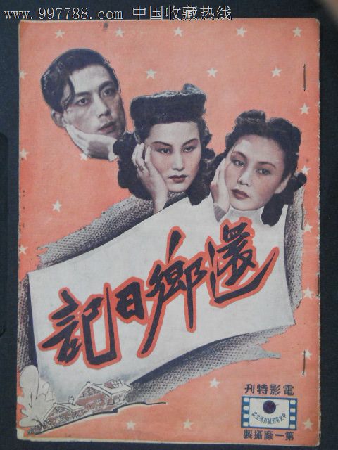 哪些学校考研不需要学位证书